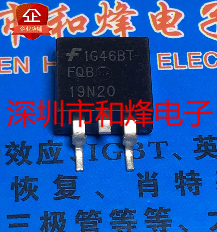 (10 Stks/partij) Fqb19n20 Naar-263 Mos 19.4a 200V Nieuwe Originele Stock Power Chip