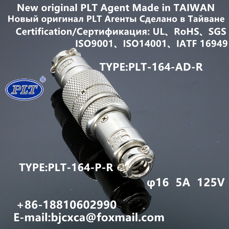 PLT-164-AD + P PLT-164-AD-R PLT-164-P-R PLT APEX ทั่วโลกตัวแทน M16 4pin Connector ปลั๊กใหม่ Original Made InTAIWAN RoHS UL