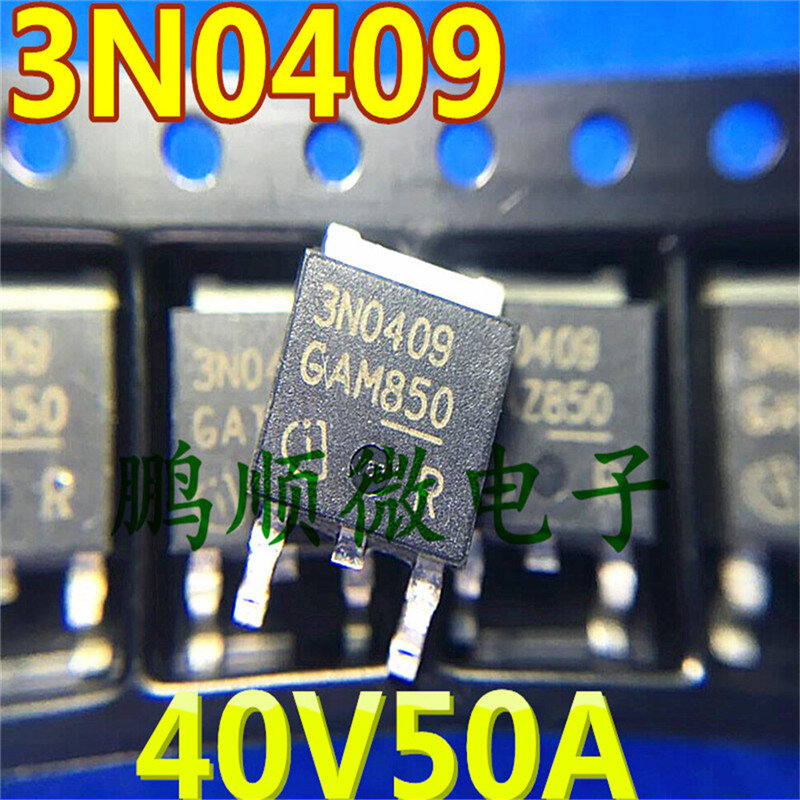 20 шт., оригинальный новый рельефный полевой транзистор 40 в 50 А TO252 3N0409