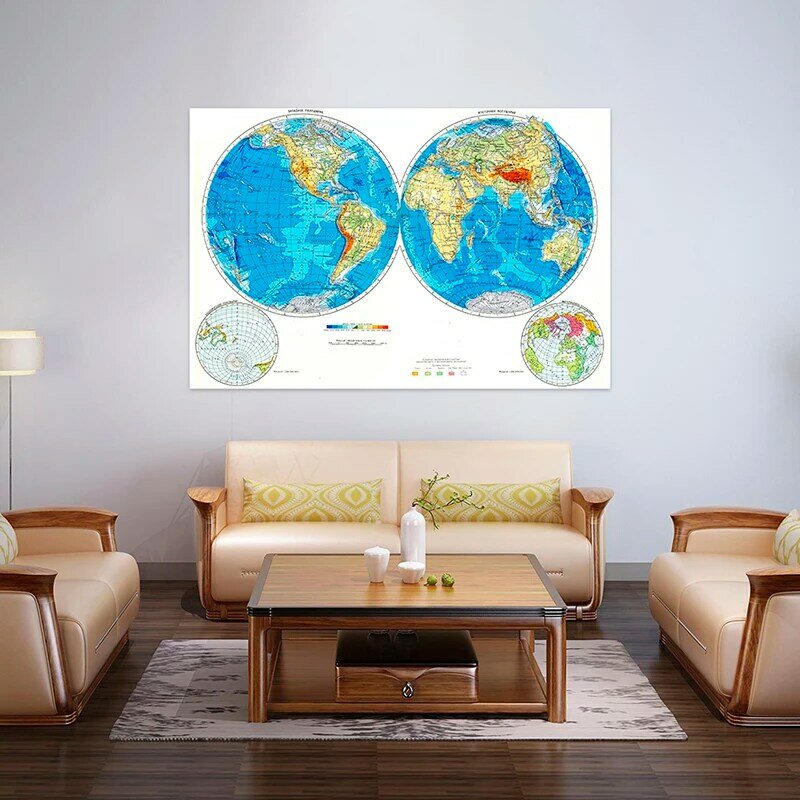 225x150cm mapa świata w rosyjskim włókniny płótnie malarstwo ścienne Unframed plakat z dekoracyjnym nadrukiem salon dekoracji wnętrz
