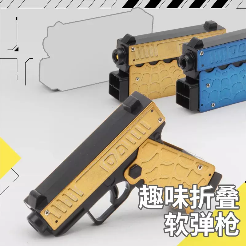 Children's Toy Soft Bullet Gun Toys Mini Pocket Model Folding Boy Set Student Gift ABS PLASTIC
