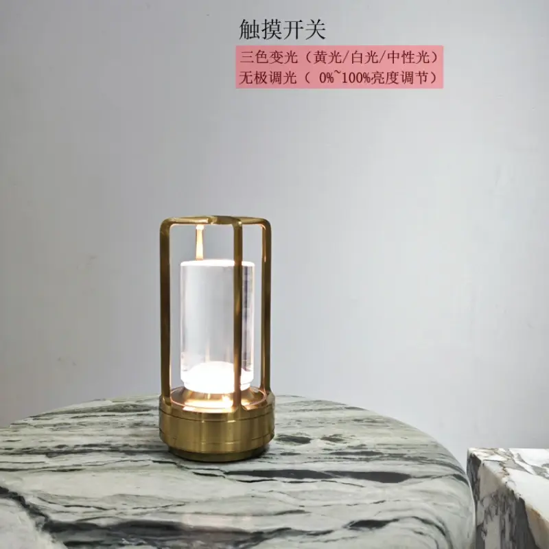 TURN bedroom bedside dining room table bar usb charging atmosphere creative decorative table lamp