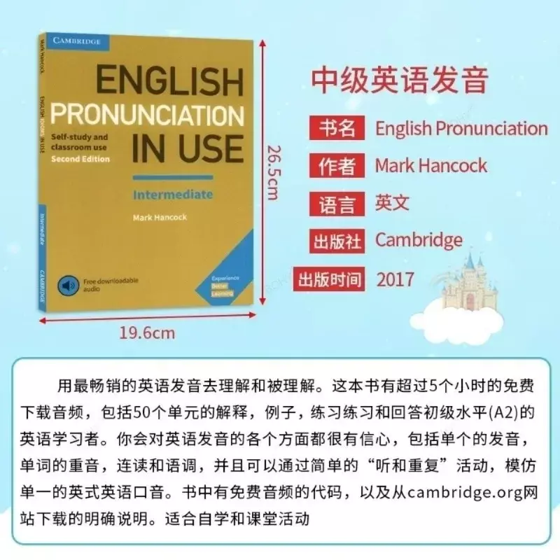 Cambridge Essential Advanced English Grammar In Use Collection Books Self-Study and Classroom Tool Books