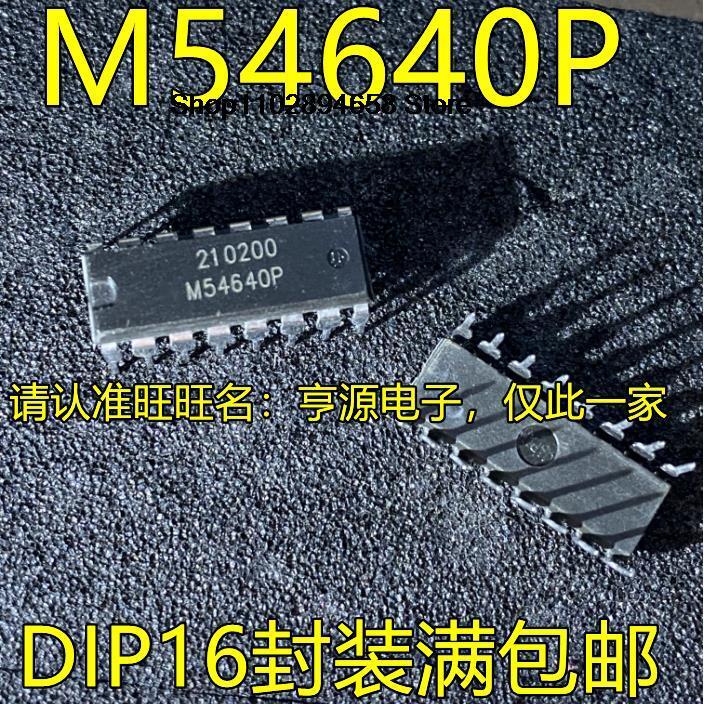 5 шт. M54640P DIP16 IC