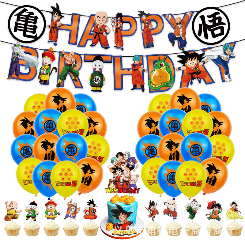 Dragon Ball Son Goku Verjaardagsfeestje Ballon Levert Banner Cake Topper Boy Festiva Baby Shower Party Diy Cadeau Evenement Decoraties