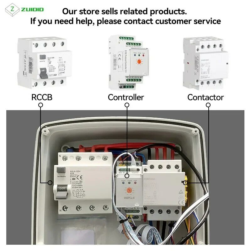 EVSE EPC 컨트롤러 전자 프로토콜 컨트롤러, EV 월박스 타입 2 케이블 EV 충전기 스테이션용 스마트 충전기, 32A AC 240V