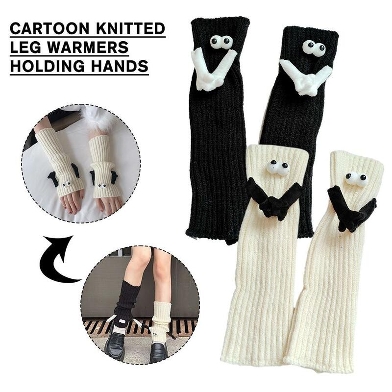 Aquecedores de perna tricotados para mulheres, mãos segurando desenhos animados, meias soltas engraçadas, mão dentro, Y2K