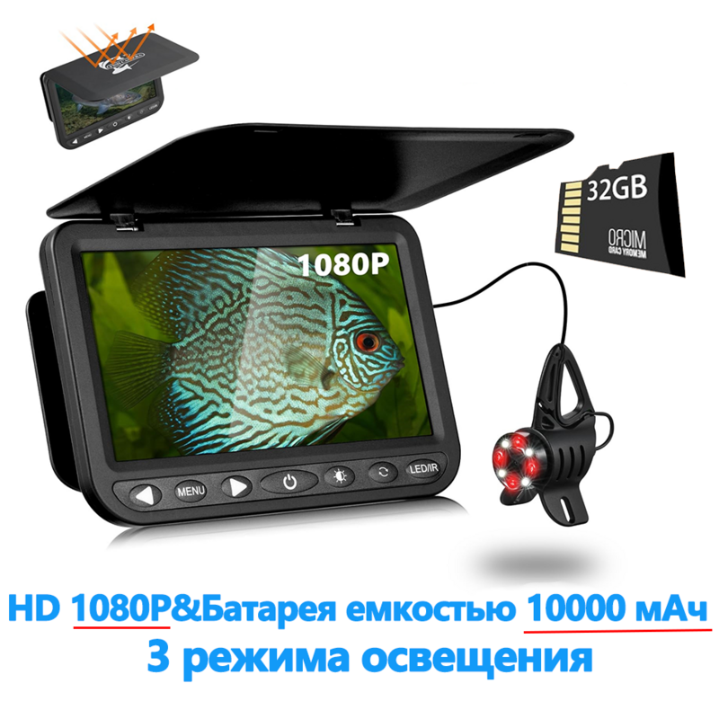 MOQCQGR 25M Fishing Finder with LED&Infrared Light Mode,1080P&7inch Winter Fishing Camera,LCD screen Fishing Video Camera