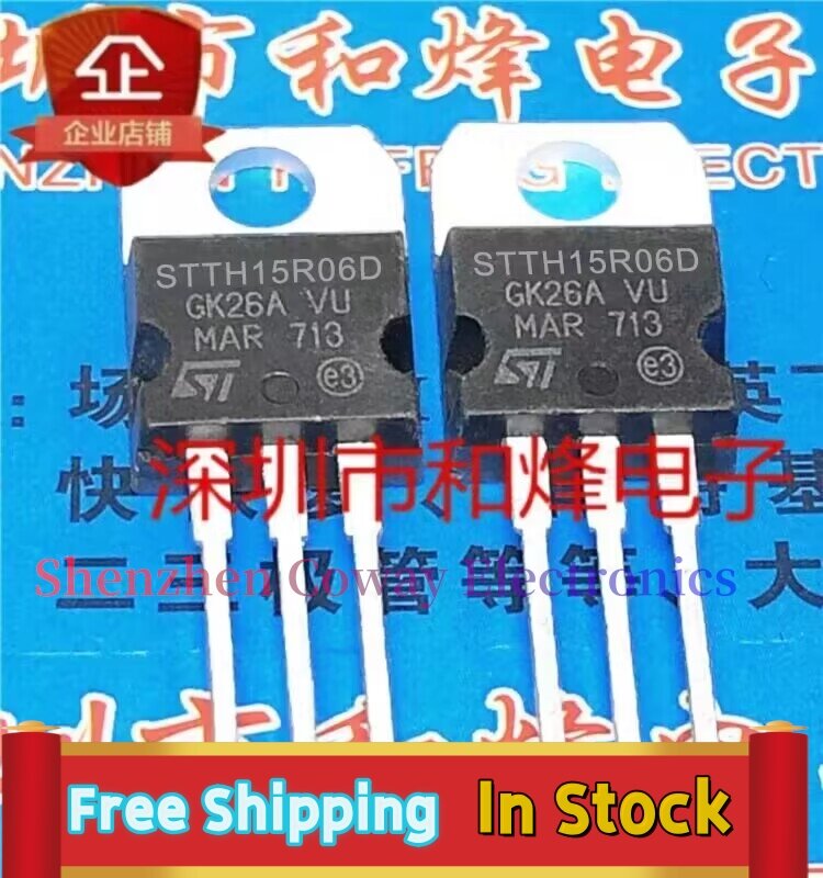 10PCS-30PCS  STTH15R06D  TO-220 15A 600V   In Stock Fast Shipping