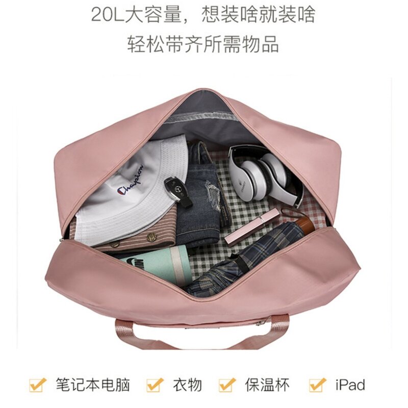 Travel Bags Women's Short Distance Luggage Storage Bag Large Capacity Lightweight Waterproof Fashionable Women's Single Room Bag