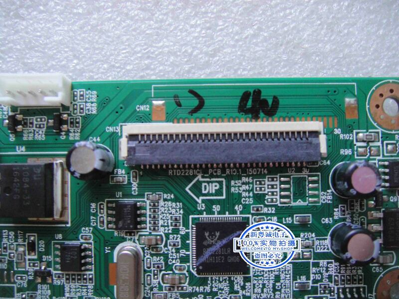 24P2S E2408 papan RTD2281CL_PCB_R10.1_150714 driver motherboard