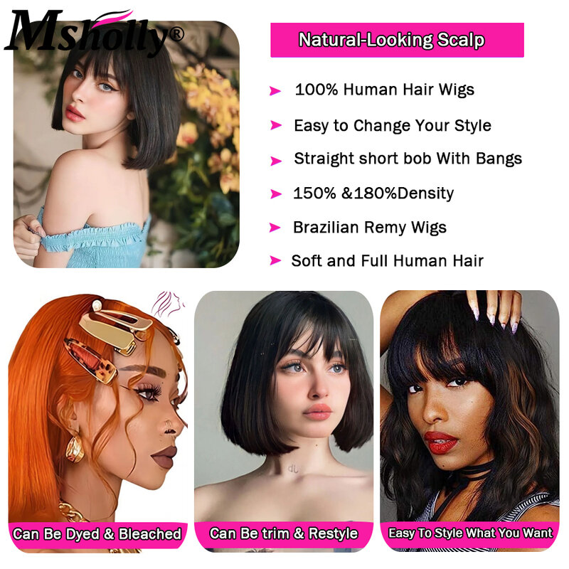 Straight Bob With Bangs Wigs Cheap Full Machine Made Human Hair Wigs For Women Brazilian Remy Pre Plucked With Baby Hair Wigs