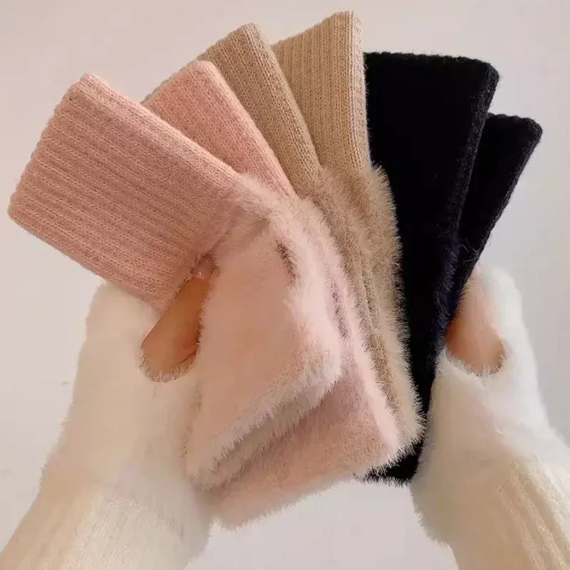 Mink Fleece Soft Winter Half Finger Gloves Women Warm Luxury Solid White Plush Knitted Fingerless Glove Wrist Mittens Writting