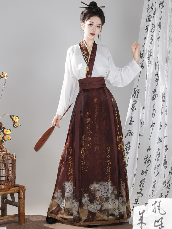 نمط مينغ-ملابس هان الصينية النسائية ، تشانغتونغ تشين اليومية ، النمط الصيني الجديد ، قميص بدلة تنورة على وجه الحصان