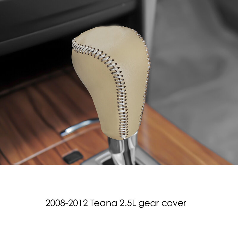 Beżowy dla Nissan Teana Cedric 2008-2012 wierzchnia warstwa ze skóry osłona dźwigni zmiany biegów pokrywa automatyczna gałka zmiany biegów