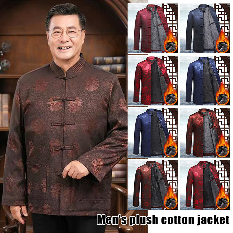 Veste traditionnelle chinoise rembourrée en coton pour hommes d'âge moyen, haut de costume Wing Chun Hanfu, imprimé rétro Tang imbibé, chapelle Tai