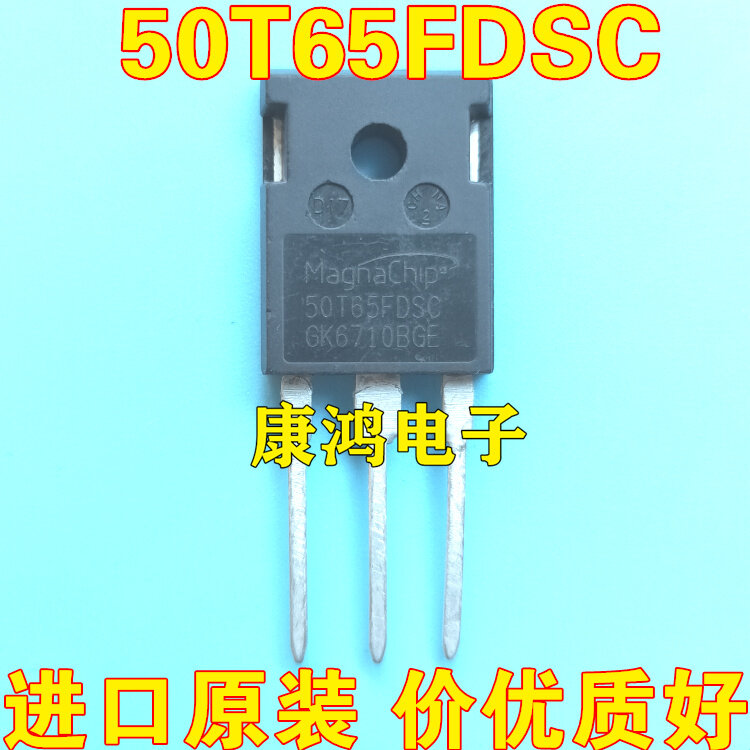 (5ชิ้น/ล็อต) 50T65FDSC 50T65FESC TO-247 50A 650V