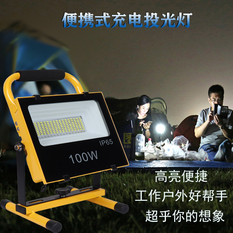 LED przenośna reflektor z akumulatorem mobilna zewnętrzna stoisko przenośna inżynieria oświetlenie awaryjne Flood Light