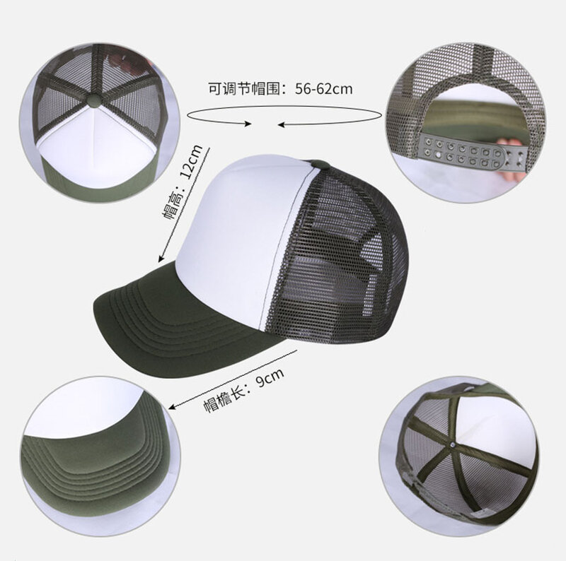 Unisex Cheaper 5 Panel Trucker Hat For Adult Summer Net Baseball Cap Men Women Blank Mesh Adjustable Sun Hat Visor