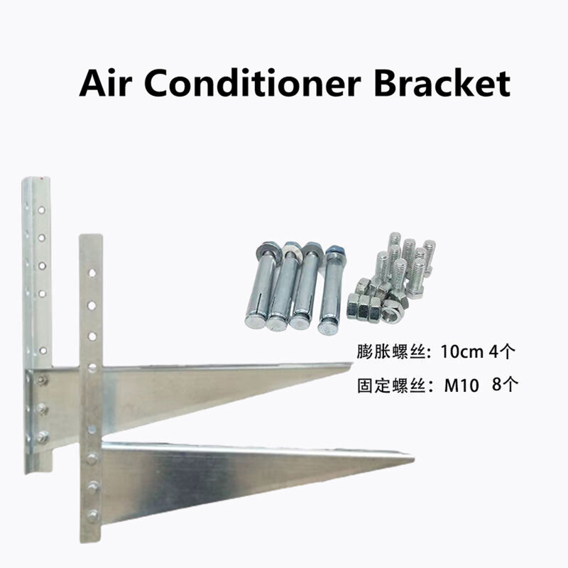 Suporte externo da máquina do condicionador de ar engrossado quente-mergulho galvanizado suporte de parede do suporte do tripé do ar condicionado rolamento 180kg