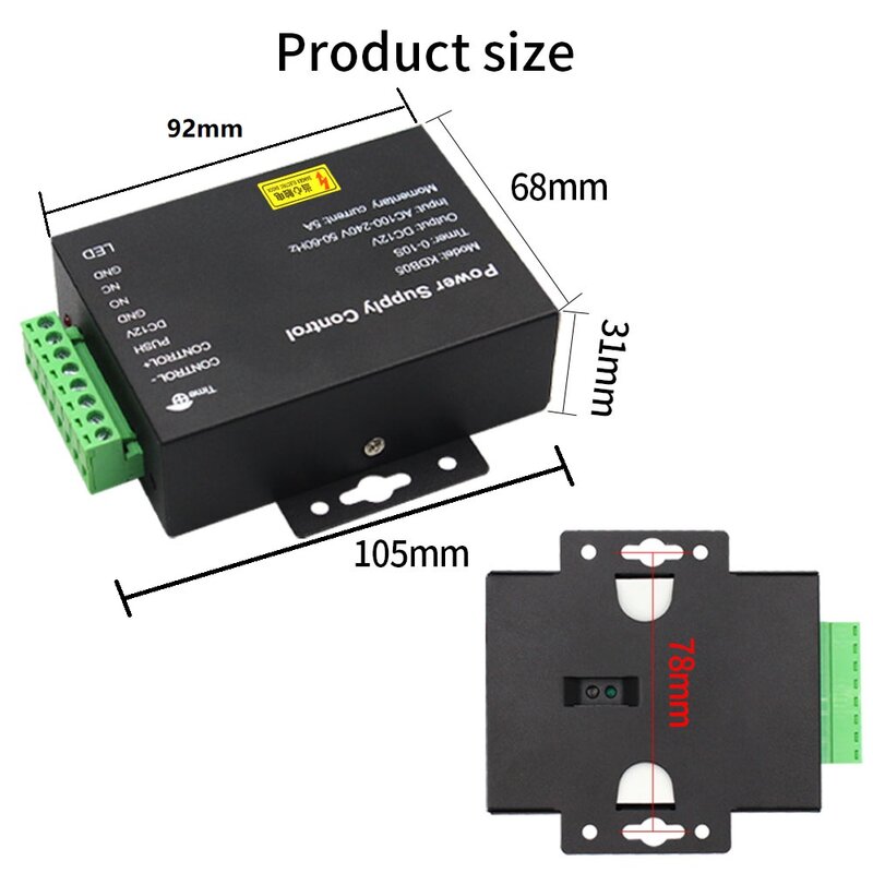 12V Electric Source Access Control Power Supply Control Relay Switch Adapter with 0/3/6s Time Delay For Door Entry Lock System