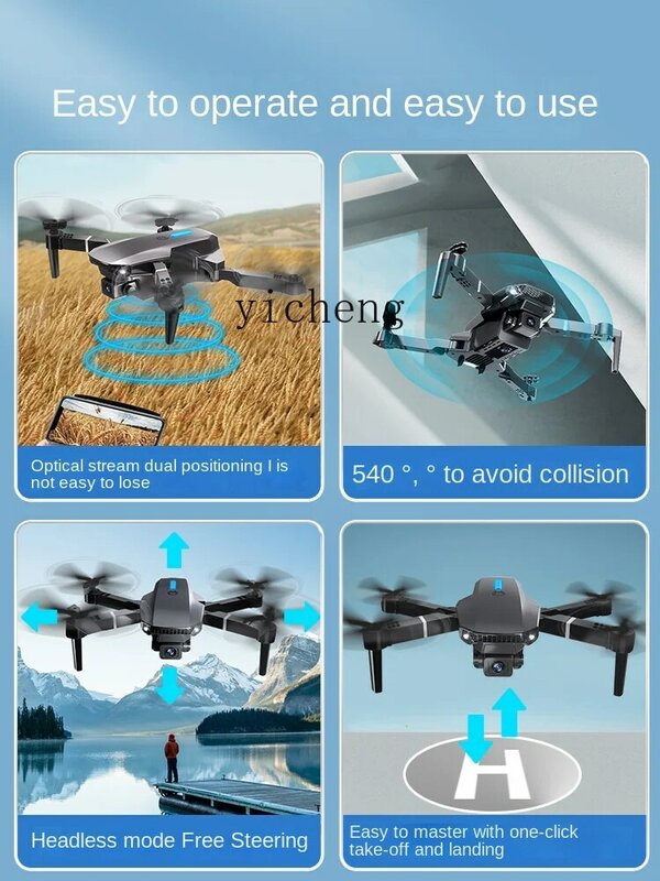 ZC UAV regalo de cumpleaños para niños, rompecabezas para niños de 10 a 12 años, juguete para niños, fotografía aérea de viaje
