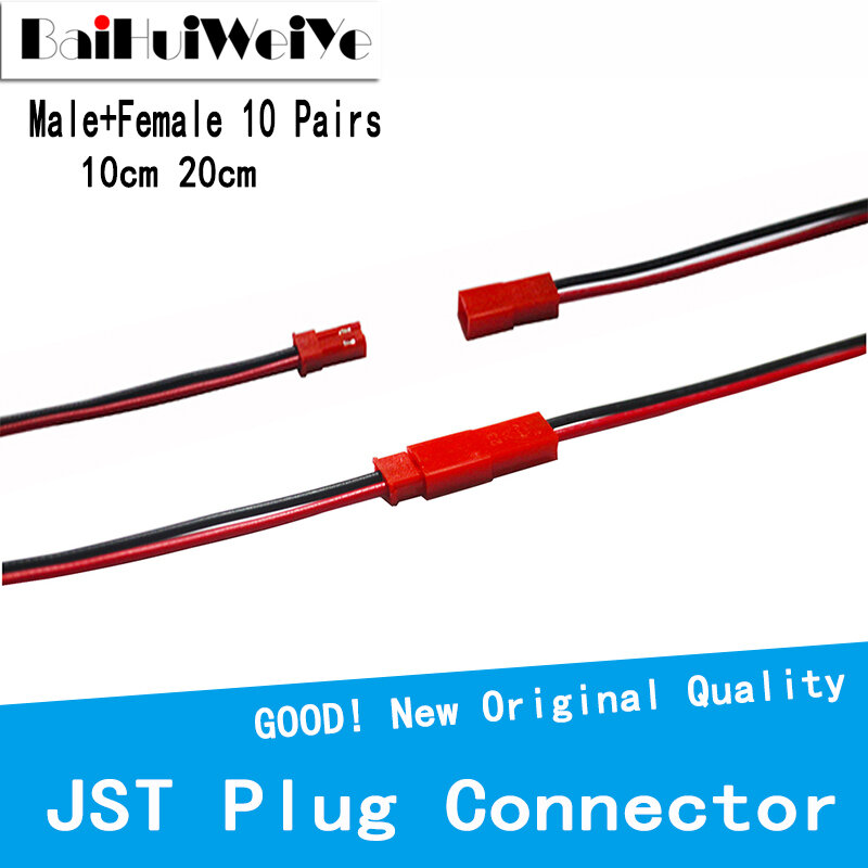 JST macho e fêmea Plug cabo conector fio para brinquedos RC, bateria lâmpada LED, 2 pinos, 100mm, 200mm, 20pcs por lote, 10 pares
