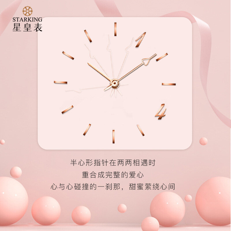 Reloj de pareja de moda de cuarzo, reloj redondo de nicho simple para jóvenes, Día de San Valentín, venta al por mayor