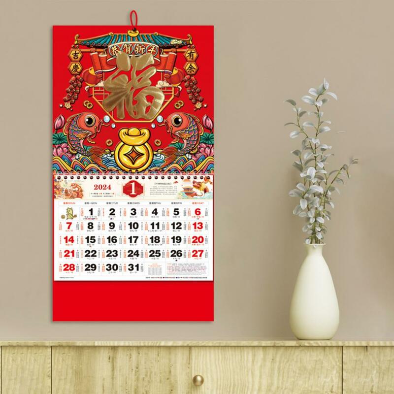 Calendario de contenido detallado para decoración del hogar, calendario de pared de Año Nuevo Chino, diseño de dragón tradicional, 2024, 2024