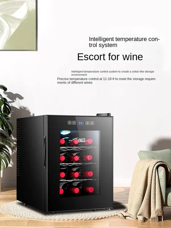 220V red wine cabinet, constant temperature wine cabinet, small red wine refrigerator, refrigerated constant temperature cabinet