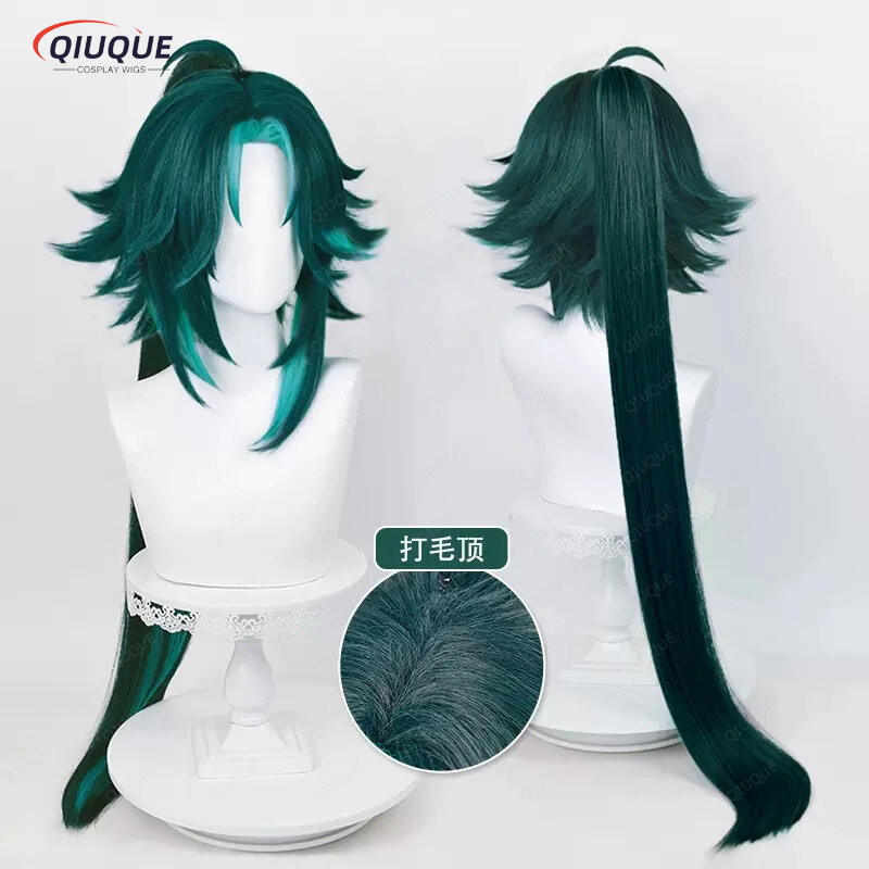 Alta qualidade Xiao Cosplay peruca, cabelo sintético reto curto, verde escuro, resistente ao calor, novo, boné