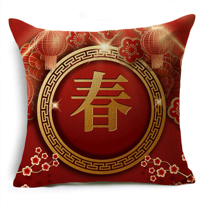 غطاء وسادة رمي التنين الصيني ، ديكور مهرجان الربيع ، إضافة لون إلى مساحة المعيشة الخاصة بك ، 45x45cm