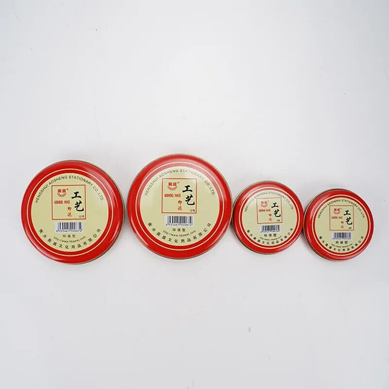 3#6#12# Financial Process Printing Round Iron Box Quick Drying Printing Oil Reusable Office Multicolor Ink Supplies