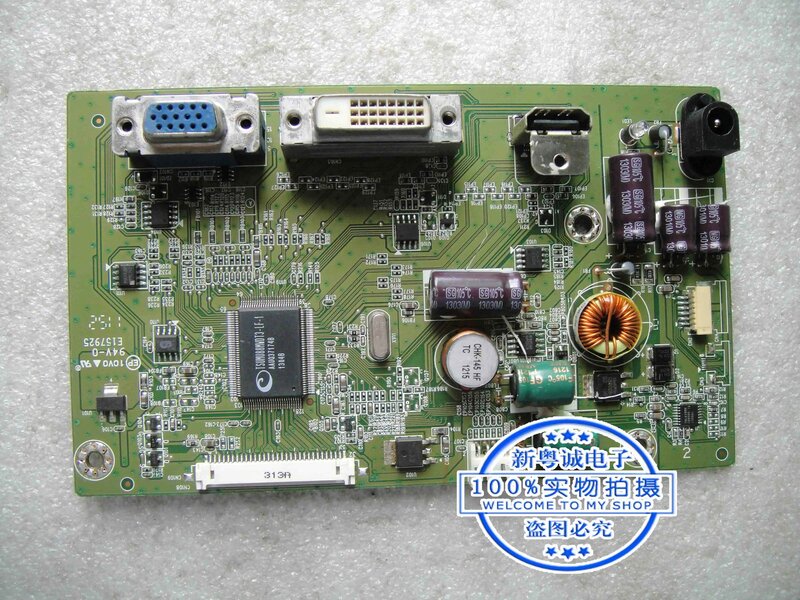 2311X HSTND-3151-C ILPI-021 V.A492A00191200H Integrated board