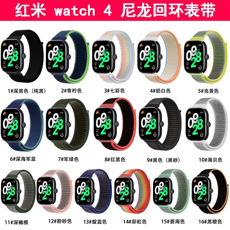Tali jam tangan pintar Xiaomi Redmi Watch 4, tali nilon Loop dapat diganti, sabuk jam tangan pintar untuk Redmi Watch 4 gelang jam olahraga