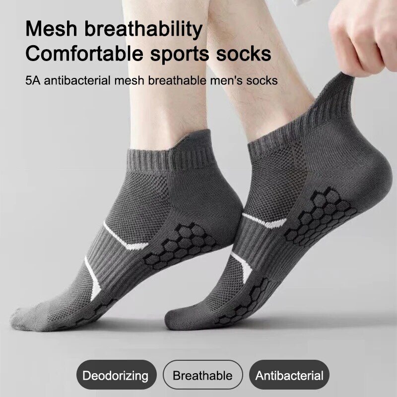 Man Cotton Short Socks Fashion Breathable Mesh Men Comfortable Casual Ankle Sock Pack Male Street Fashions