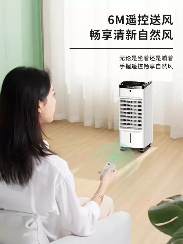 Ventilador elétrico Bladesess pequeno do condicionamento de ar, refrigeração do agregado familiar, fã de ar frio móvel, ar refrigerado a água, 220V