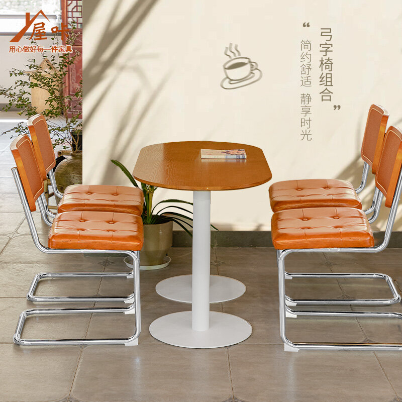 Dessert milk tea shop table and chair combination internet celebrity Japanese style rattan coffee shop book bar restaurant