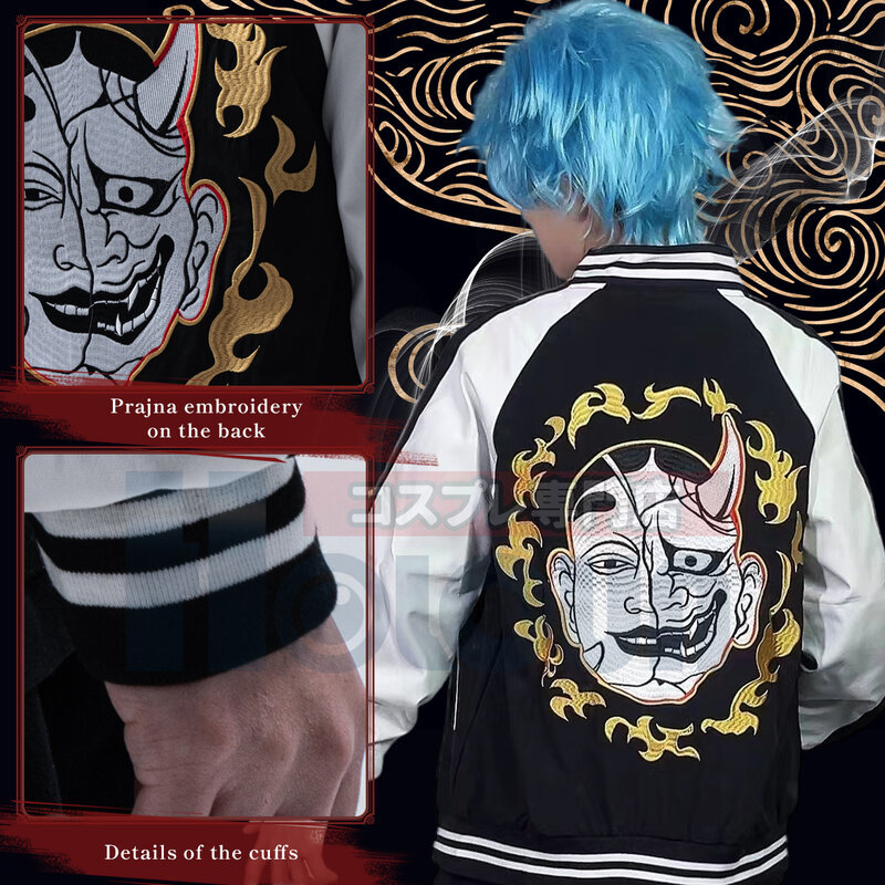 HOLOUN-traje de Anime de Tokyo Revengers, chaqueta Smiley de Nahoya Kawata, bordado de alta densidad, ropa informal, regalo de Halloween