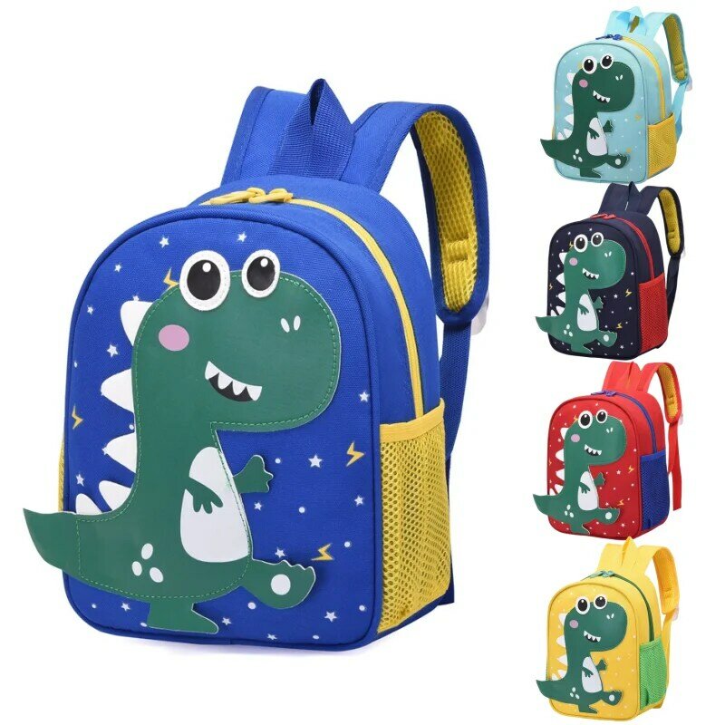 어린이 배낭. 유치원 학생용 학교 가방. 작은 공룡 배낭