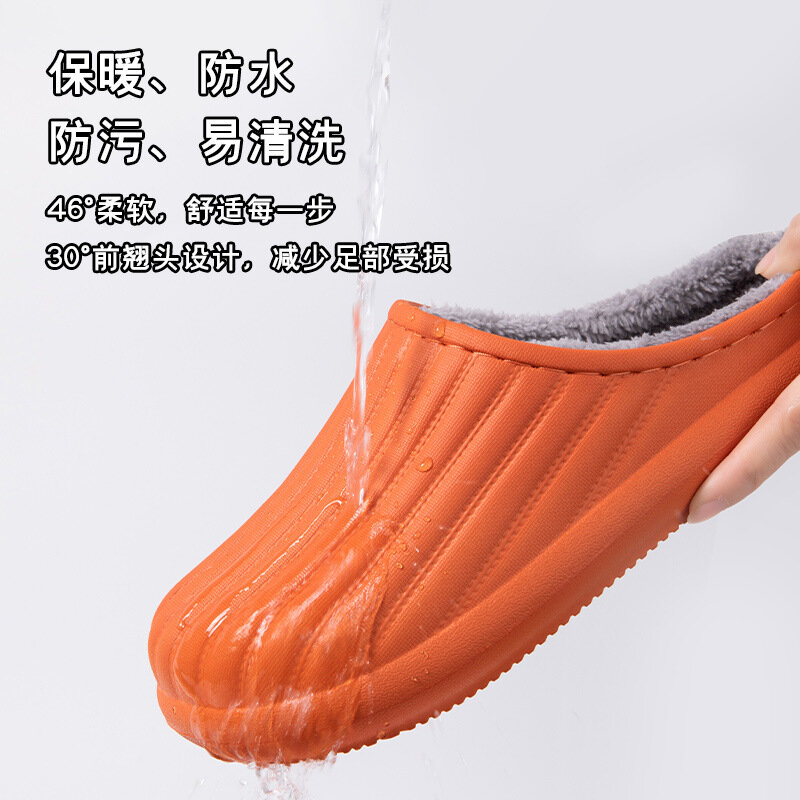 Zapatillas impermeables antideslizantes para el hogar, zapatos cómodos y cálidos de algodón, zapatillas informales antideslizantes para interiores, fáciles de limpiar, Otoño e Invierno
