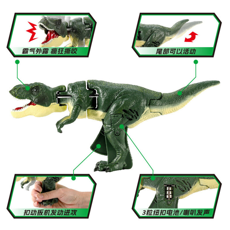 Jouet de dinosaure de décompression pour enfants, balançoire de printemps créative, jouet mécanique avec son, jouets d'interaction parent-enfant drôles