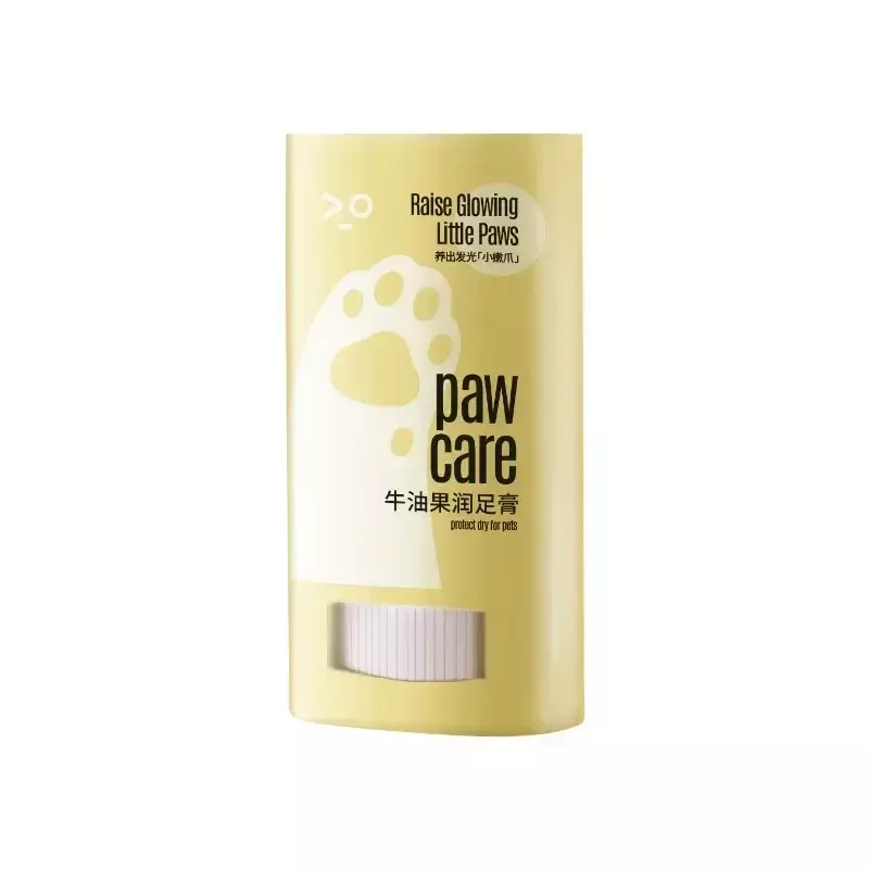 15gPet Paw Balm Cat Dog Caring Supplies Foot Moisturizer Household Care Winter Paws Cream Cat Grooming Dog Supplies Pet Products