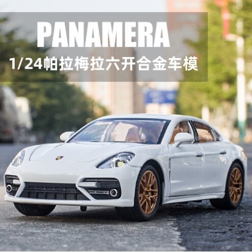 Porsche Panamera modelo de carro esportivo 1:24, liga de metal fundido, luz sonora, puxar para trás, coleção, brindes para crianças