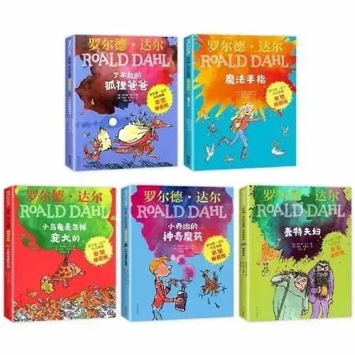 5 buah/set buku mewarnai versi Phonetic ayah rubah yang menakjubkan buku pendidikan dini kelas pertama dan kedua buku komik bayi seni