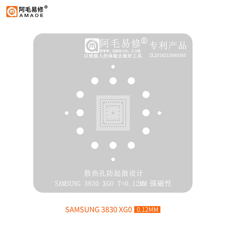 AMAOE-plantilla BGA para CPU Samsung A21S 3830 XG0, calentamiento directo de alta calidad, reballing