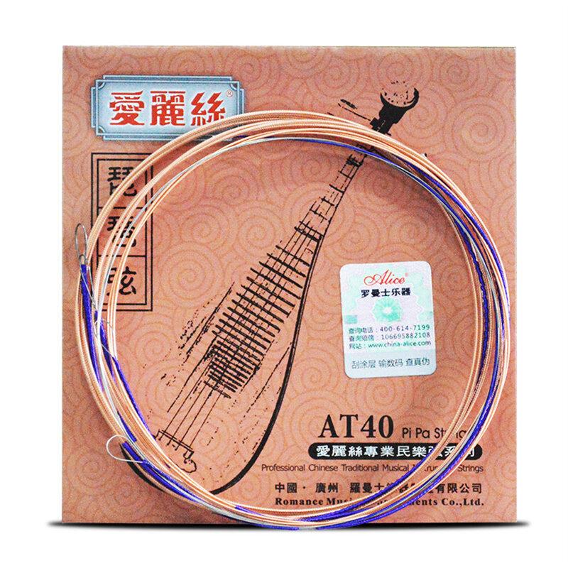 Alice AT40 Pipa Strings Plated Steel Copper Alloy Wire Replacement Parts 4 String Standard Strings Musical Instruments Accessory