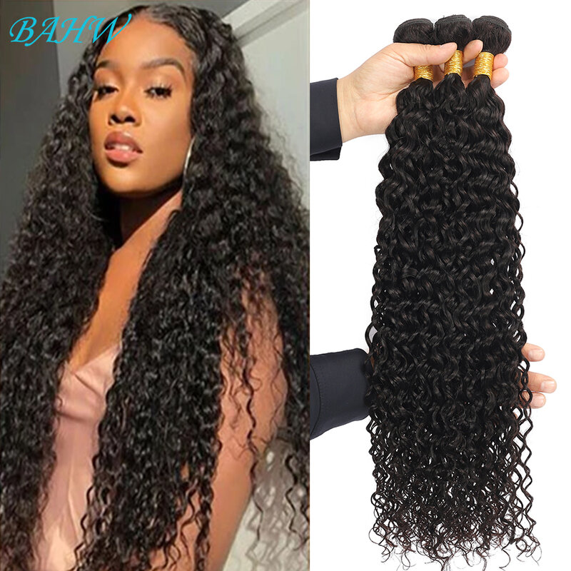 BAHW Water Wave Bundles 12A Malaysian Human Hair Weave 1/3/4PCS Water Curly Hair Cheap Price Virgin Hair Bundles Extensions