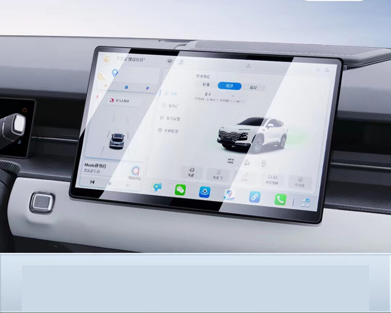 Per Jetour dashing 2022 navigazione gps per auto e protezione della pellicola dello schermo in vetro temperato dello strumento