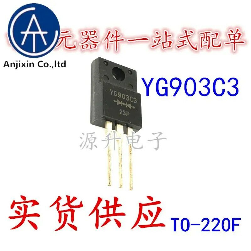 20PCS 100% orginal neue YG903C3 niedrigen verlust ultra high speed rectifier diode TO-220F